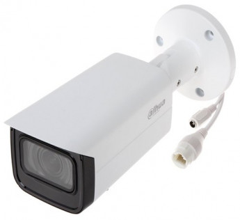 DAHUA 4MP IP BULLET CAMERA DH-IPC-HFW1431T1P-ZS-S4