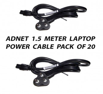 ADNET 1.5 METER LAPTOP POWER CABLE PACK OF 20