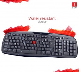 I BALL KEYBOARD & MOUSE WINTOP COMBO