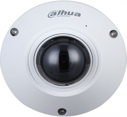 DAHUA - N55CS5 - 5MP 360° PANORAMIC FISHEYE NETWORK CAMERA (OUTDOOR)